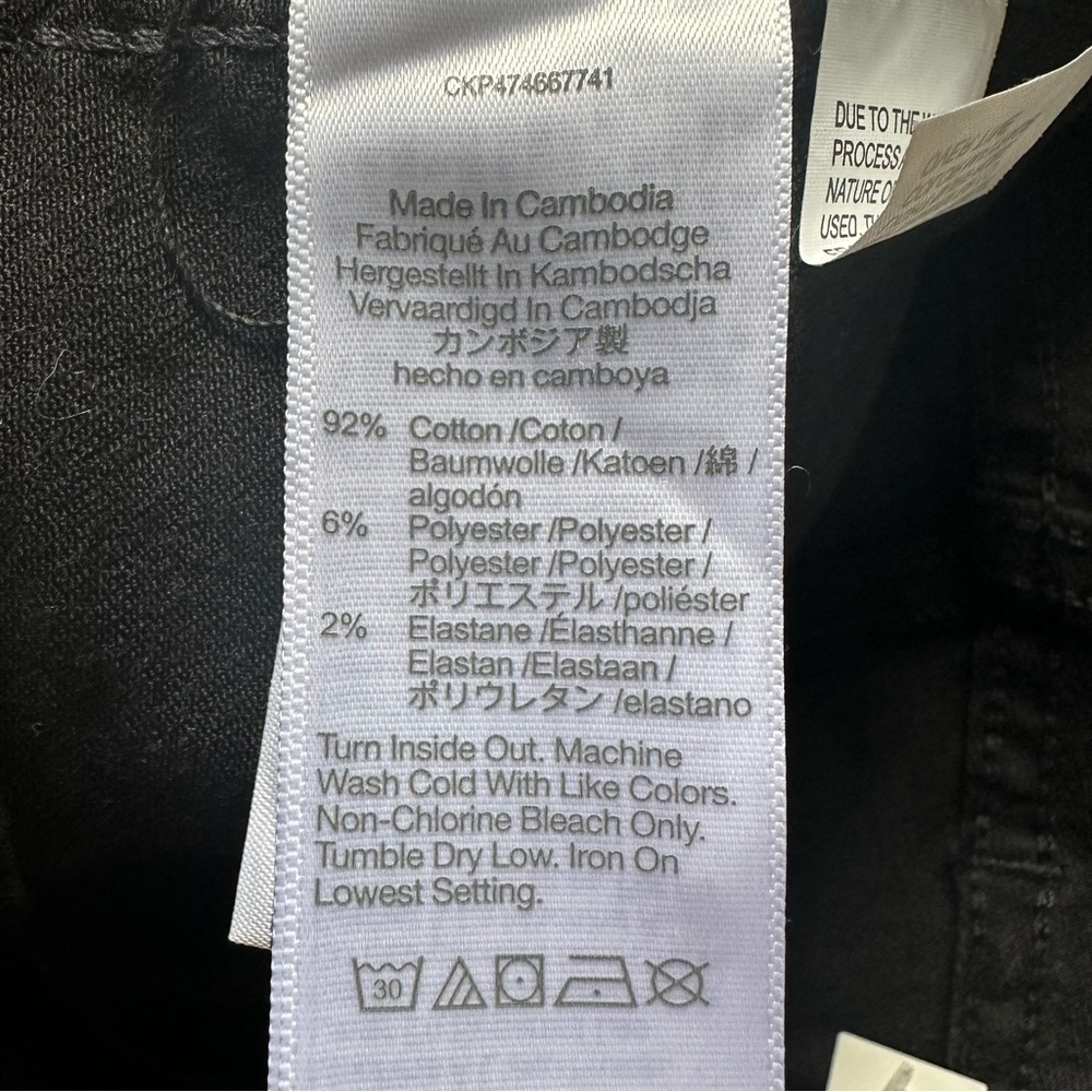 Madewell Jeans 10" High-Rise Skinny Stretch Black 32 NWT New - Picture 9 of 12